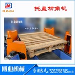 图片0