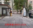 芝罘区车牌识别系统联系电话图片