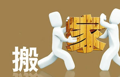 图片0