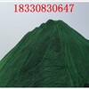 萍乡无纺布防尘网电话,防尘网生产厂家