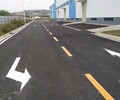 陕西道路划线价格,道路标线