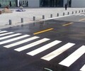新疆道路划线生产厂家,道路标线