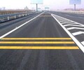 广西道路划线生产厂家,热熔振荡划线