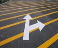 宁夏道路划线价格,道路标线