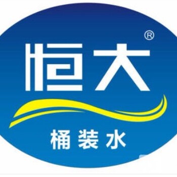 乐百氏桶装水供应,无锡市桶装水批发