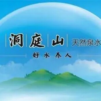 乐百氏桶装水供应,无锡市桶装水批发