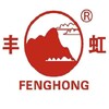 开封司拉氯铵水辉石联系方式