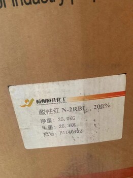南京大量化妆品回收,大量化妆品回收价格表