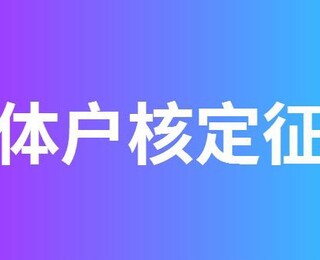 图片0