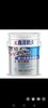 上饶鄱阳县钢结构防火涂料施工