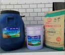 甘南防水防腐工程材料多少钱,硫酸钡防辐射砂浆图片