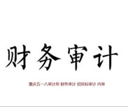 图片0