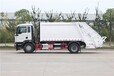  Jilin small mobile compressor box manufacturer