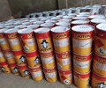 长宁专业回收库存油漆厂家