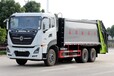  Shandong Small Mobile Compressor Manufacturer Contact Information Mobile Waste Compressor