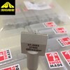 Diaweber砂轮修整器,瑞士DW