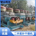 图片0