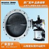 dn300气动蝶阀多少钱一台黑龙江出口蝶阀加工