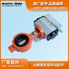 d671x气动对夹式密封蝶阀内蒙古家用蝶阀安装