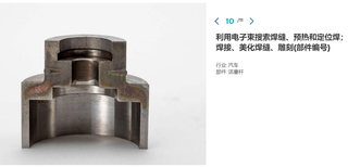 图片0