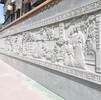 乌海人物浮雕定做价格,石雕佛教人物浮雕定制价格