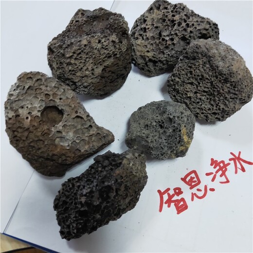 仪陇县火山岩滤料生物除臭填料火山岩厂家