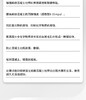 滨州混凝土表面增强剂,表面硬化剂