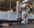 全新3米数控龙门加工中心价格3024数控龙门铣床