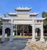 朝阳石牌坊报价,村口门牌坊生产厂家