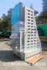 重型高刚性海特TOM630卧式加工中心