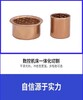 江苏专业FB090系列青铜卷制轴承厂家