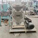  Shaanxi Chemical Mill