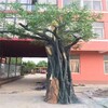 顺义大型仿真大门生态园假树大门公司-造型优美工期短