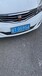  Jiangsu Wuxi Automobile Maintenance Charging Standard