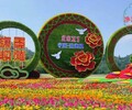 蠡县2024春节绿雕花篮制作厂家