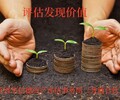 无锡专业养殖场评估联系方式