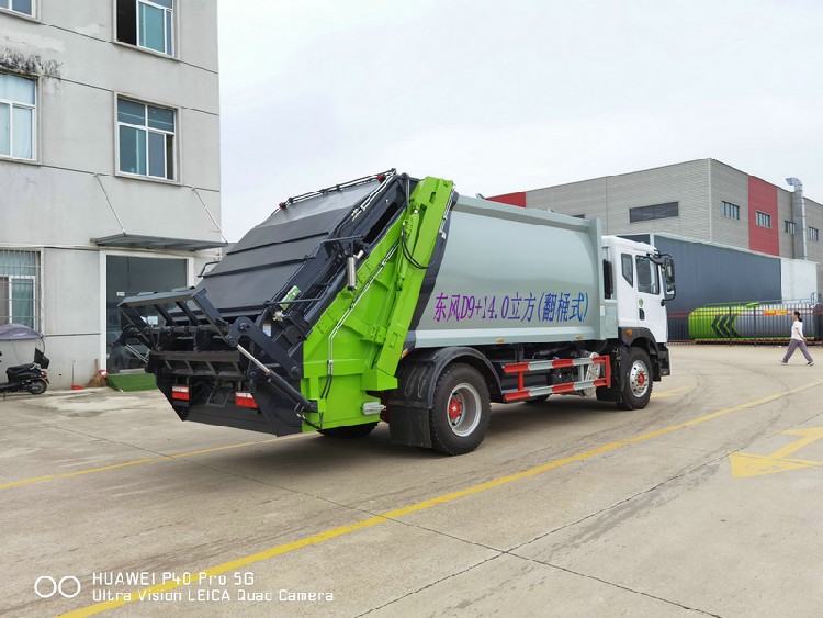 扫路车类型东风天锦湿式吸尘车高压扫地车