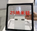 贵州供应复合防火玻璃联系方式