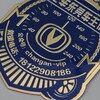 湖南冲压车标材质，制作金属车标