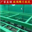 晋城上纬907玻璃鳞片涂料批发价格,高渗透防水防腐涂料图片