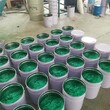 马鞍山高温乙烯基酯玻璃鳞片胶泥生产价格,烟道脱硫塔专用图片