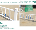 江北市政护栏最新报价多少钱
