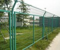 铁路围栏网生产厂家
