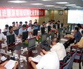 智能BOAO品牌无纸化升降会议桌交互式无纸化会议