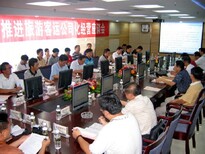图片0