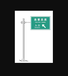  Sichuan Luzhou Traffic Sign Pole Manufacturer Chengdu Monitoring Pole Manufacturer