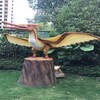 和房地产仿真恐龙