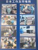 铜陵澳大利亚出国劳务工资种植工清洁工有夫妻房2024新推荐