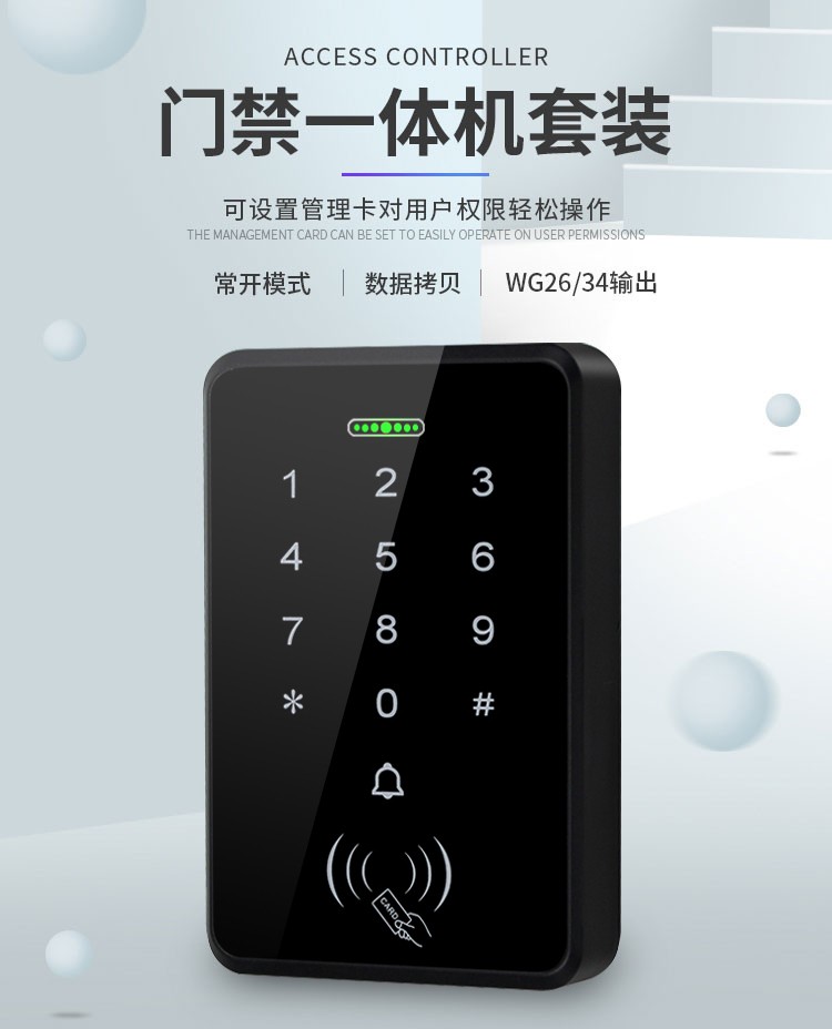 磁力宅账号被登录_磁力宅还能用吗（磁力宅账号可以注销吗）