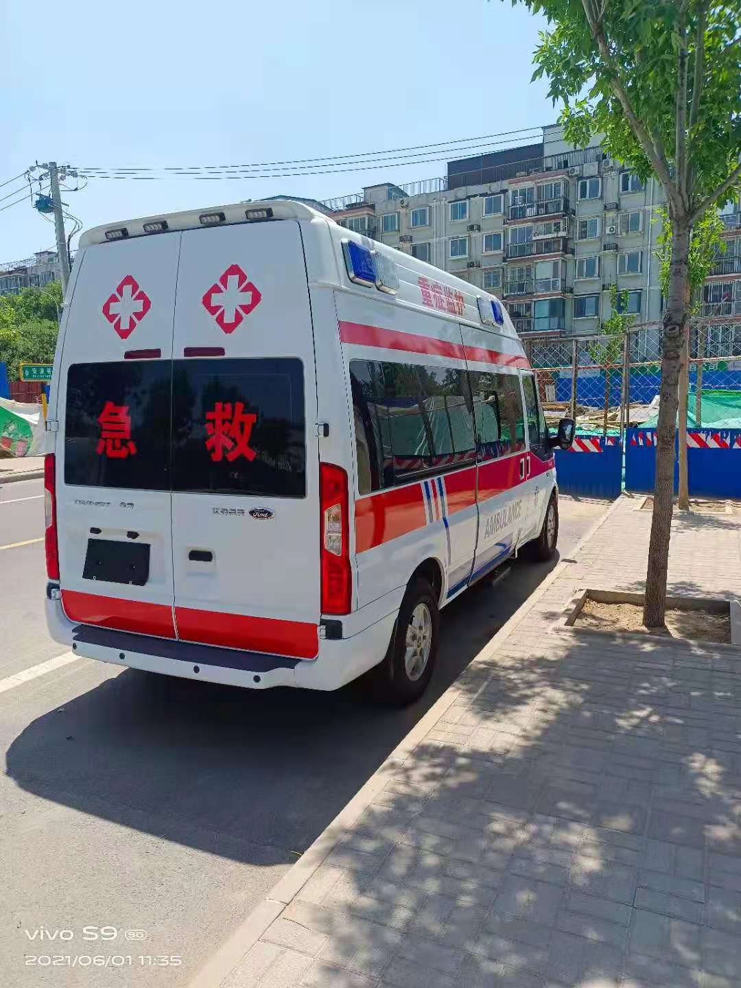 揭阳长途120急救车租用先服务后收费